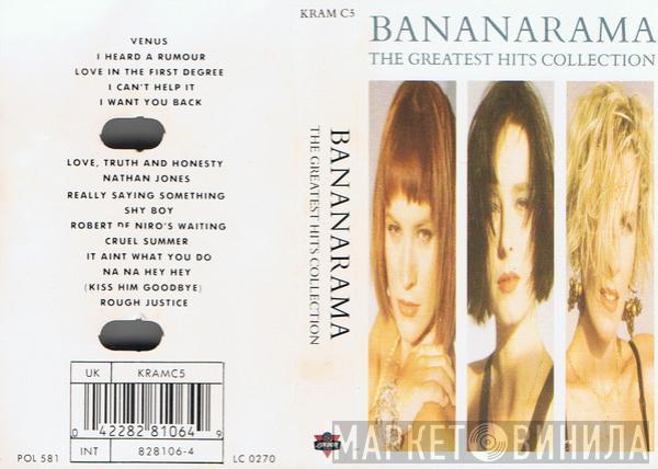 Bananarama - The Greatest Hits Collection