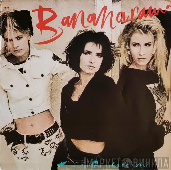  Bananarama  - True Confessions