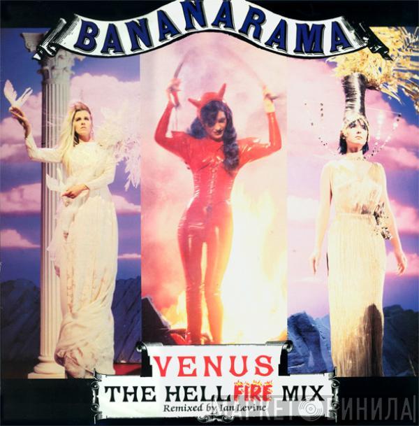 Bananarama - Venus (The Hellfire Mix)