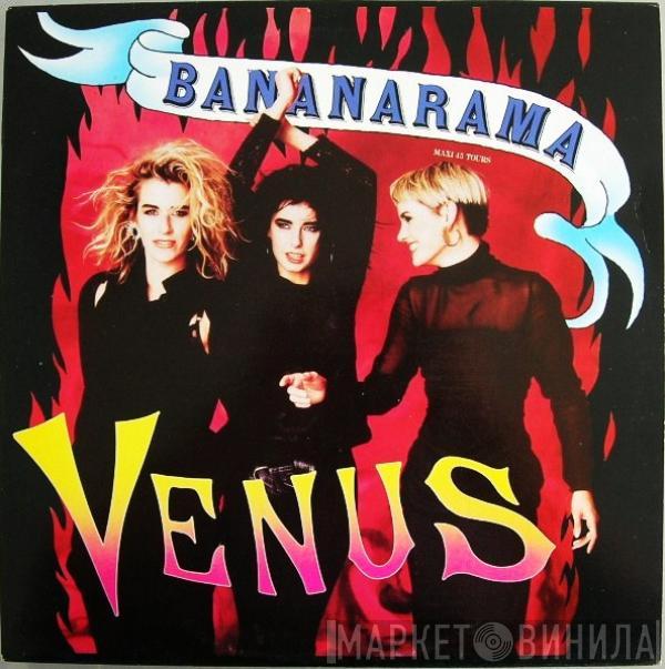 Bananarama - Venus