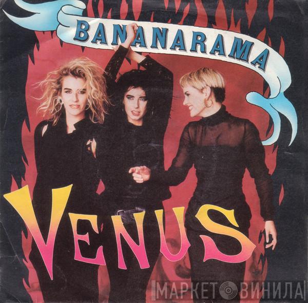 Bananarama - Venus