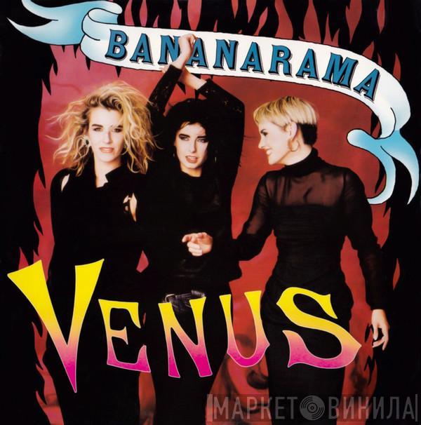 Bananarama - Venus