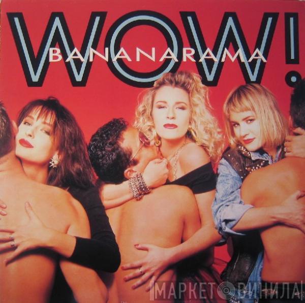  Bananarama  - Wow!