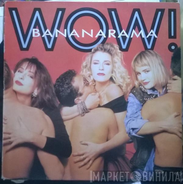 Bananarama - Wow!