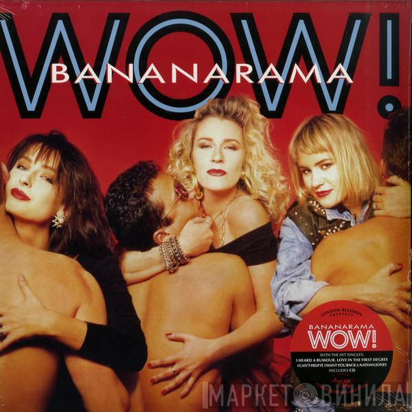  Bananarama  - Wow!