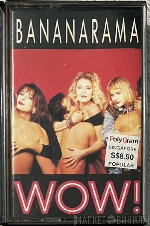  Bananarama  - Wow!