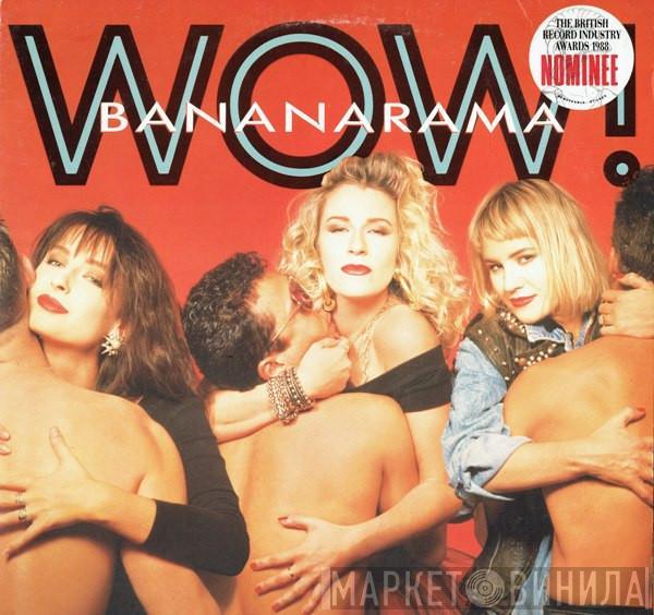 Bananarama - Wow!