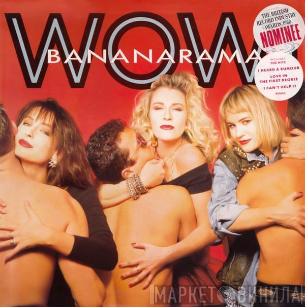 Bananarama - Wow!