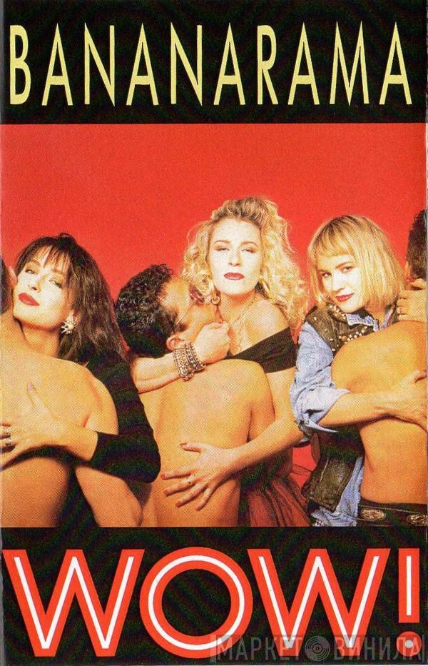  Bananarama  - Wow!