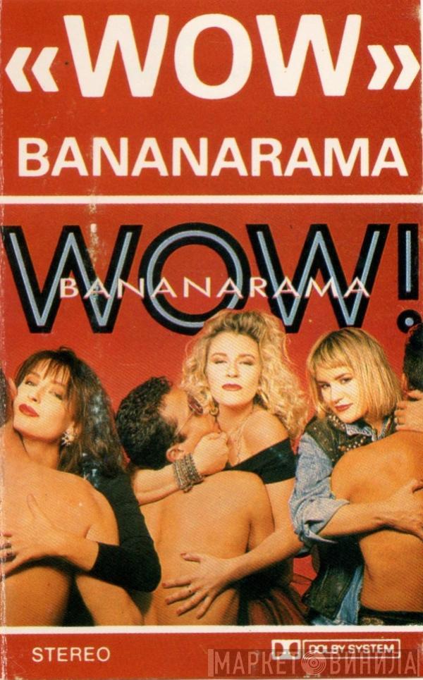  Bananarama  - Wow!