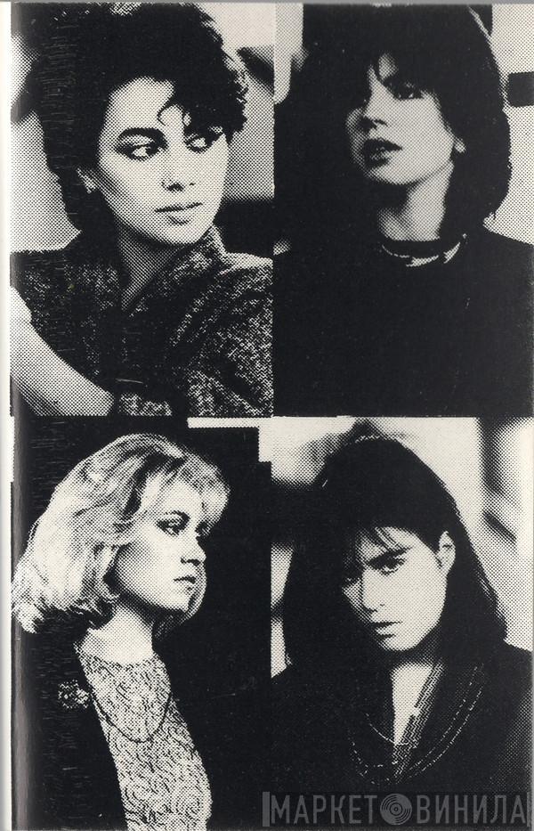  Bangles  - All Over The Place