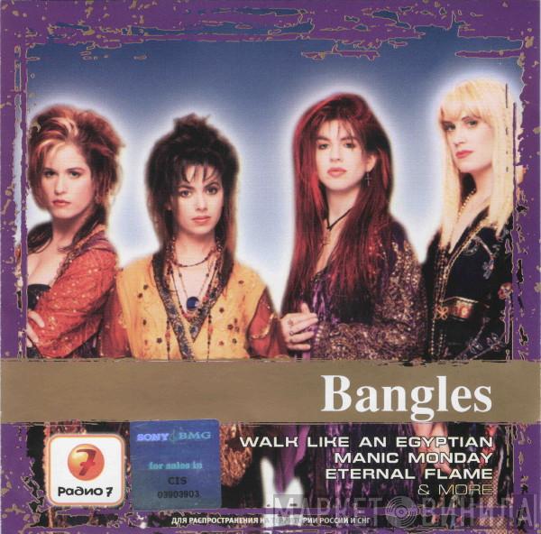  Bangles  - Collections
