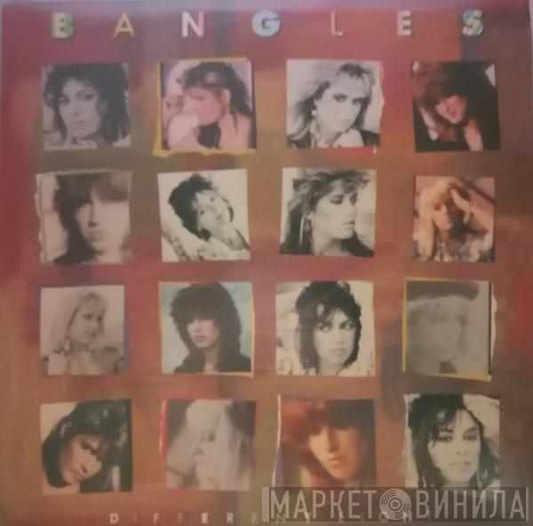  Bangles  - Different Light