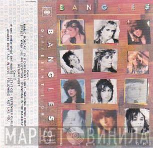  Bangles  - Different Light