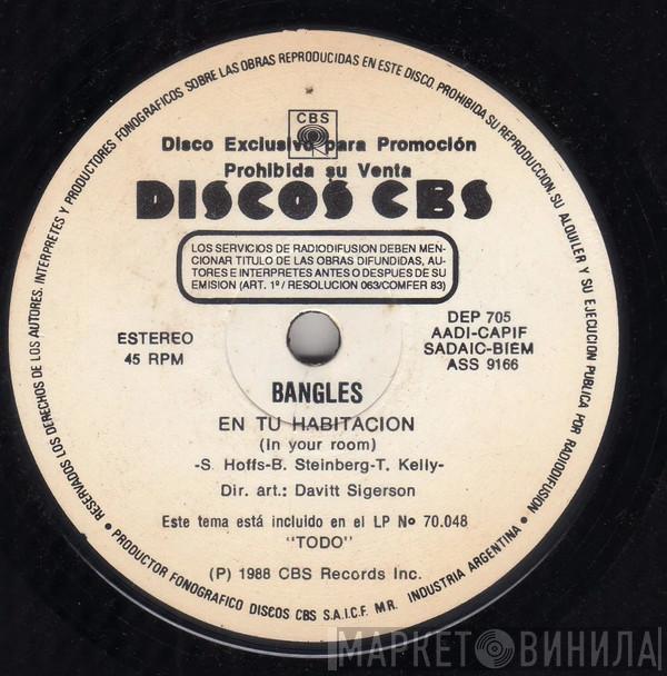  Bangles  - En Tu Habitación (In Your Room)
