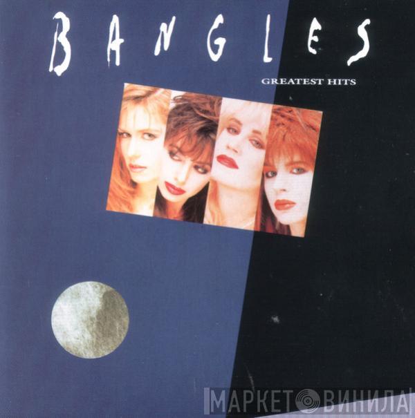 Bangles - Greatest Hits