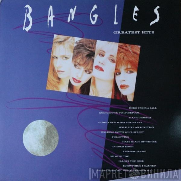 Bangles - Greatest Hits