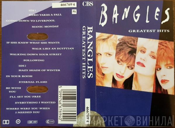 Bangles - Greatest Hits