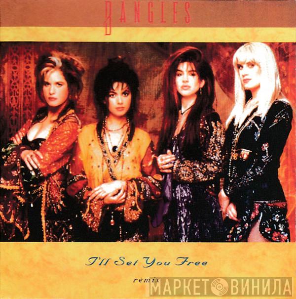  Bangles  - I'll Set You Free (Remix)