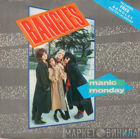  Bangles  - Manic Monday
