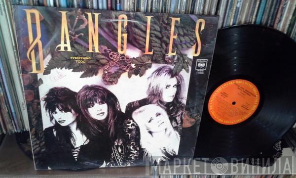  Bangles  - Todo