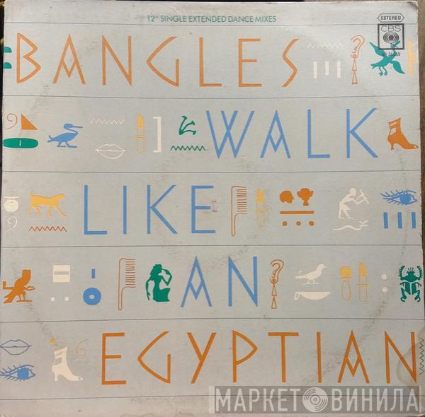  Bangles  - Walk Like An Egyptian = Camina Como Egipcio