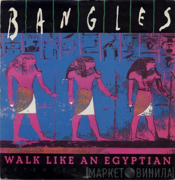 Bangles - Walk Like An Egyptian (Extended Dance Mix)