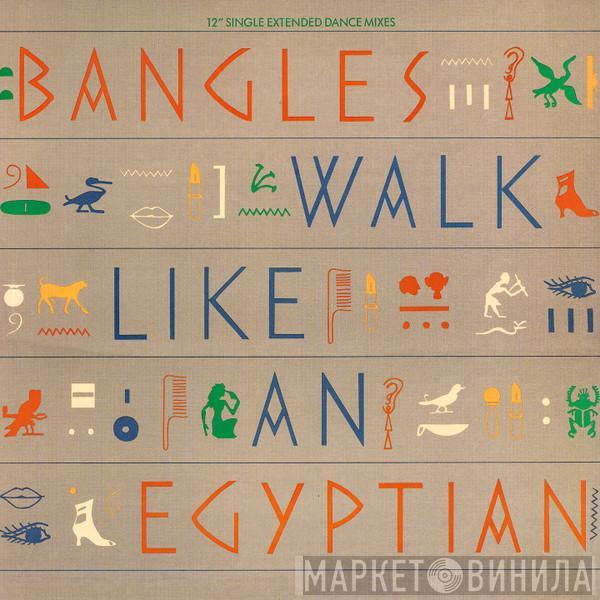  Bangles  - Walk Like An Egyptian