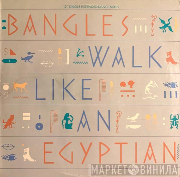  Bangles  - Walk Like An Egyptian