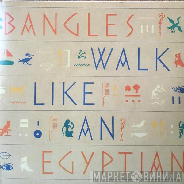  Bangles  - Walk Like An Egyptian