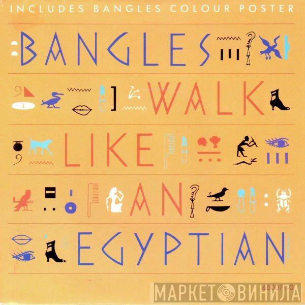  Bangles  - Walk Like An Egyptian