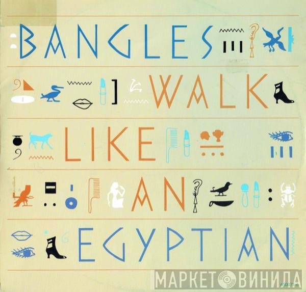  Bangles  - Walk Like An Egyptian