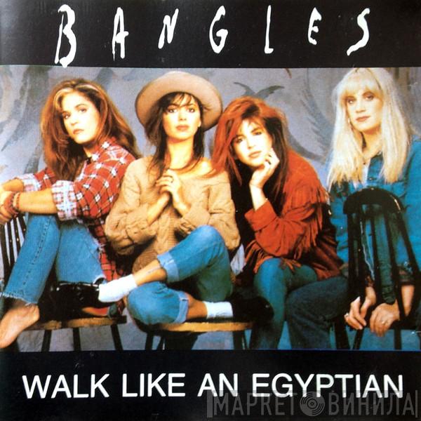  Bangles  - Walk Like An Egyptian