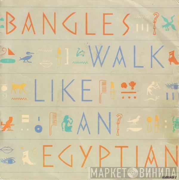  Bangles  - Walk Like An Egyptian