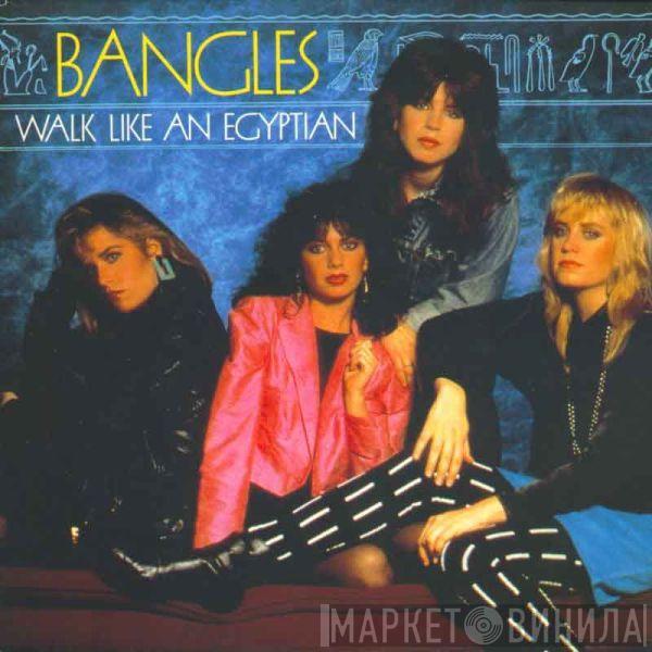  Bangles  - Walk Like An Egyptian