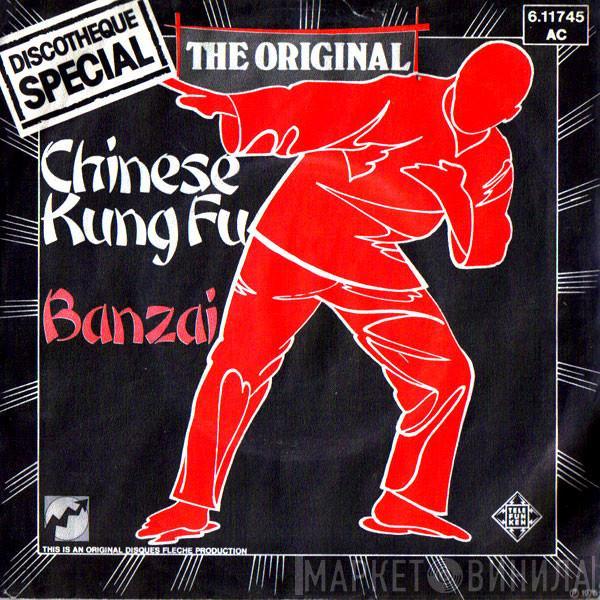 Banzaii - Chinese Kung Fu