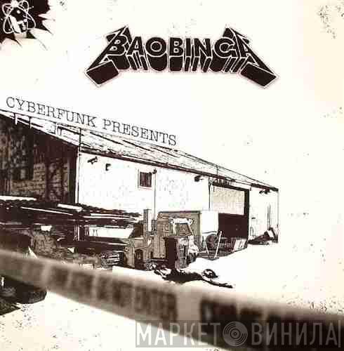Baobinga - The Bashment Track