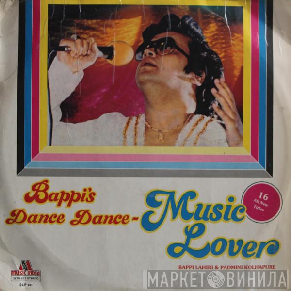 Bappi Lahiri, Padmini Kolhapure - Bappi's Dance Dance - Music Lover