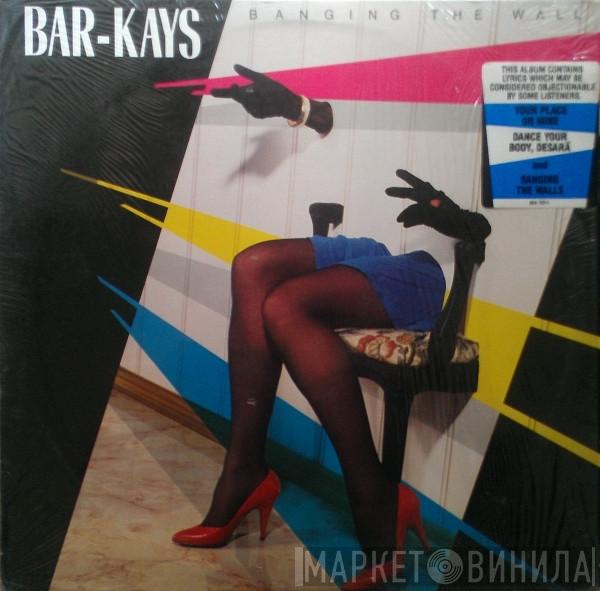 Bar-Kays - Banging The Wall