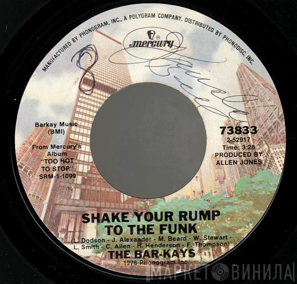 Bar-Kays - Shake Your Rump To The Funk