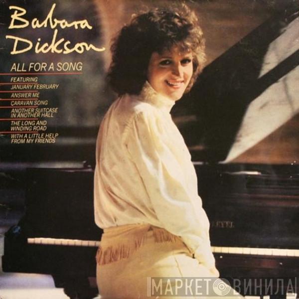  Barbara Dickson  - All For A Song