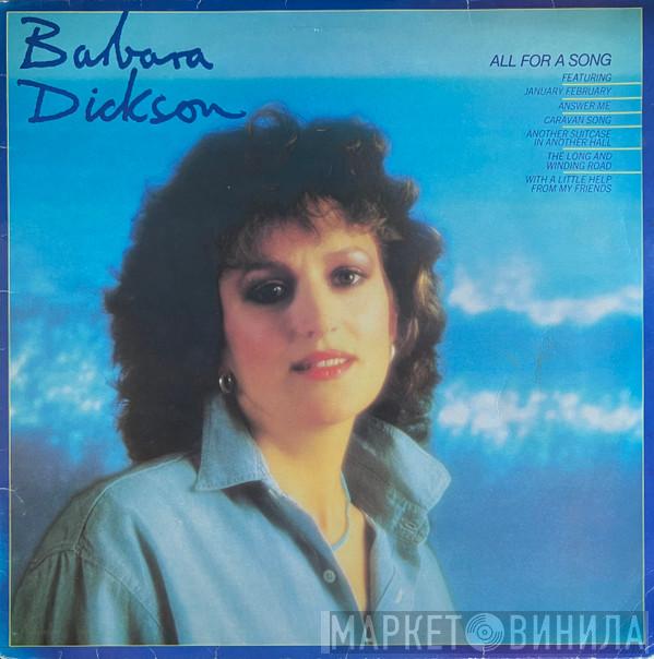 Barbara Dickson - All For A Song