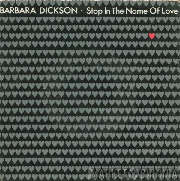  Barbara Dickson  - Stop In The Name Of Love