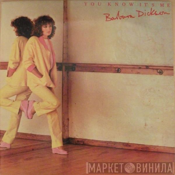 Barbara Dickson - You Know It's Me