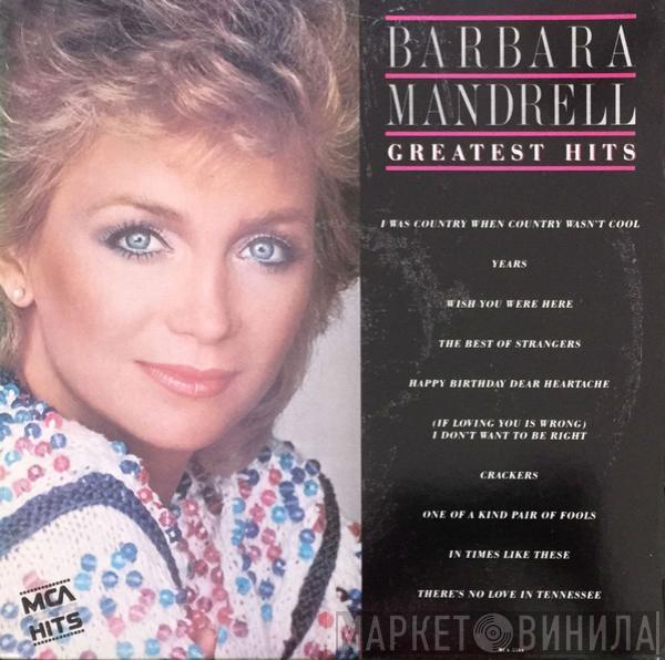 Barbara Mandrell - Greatest Hits