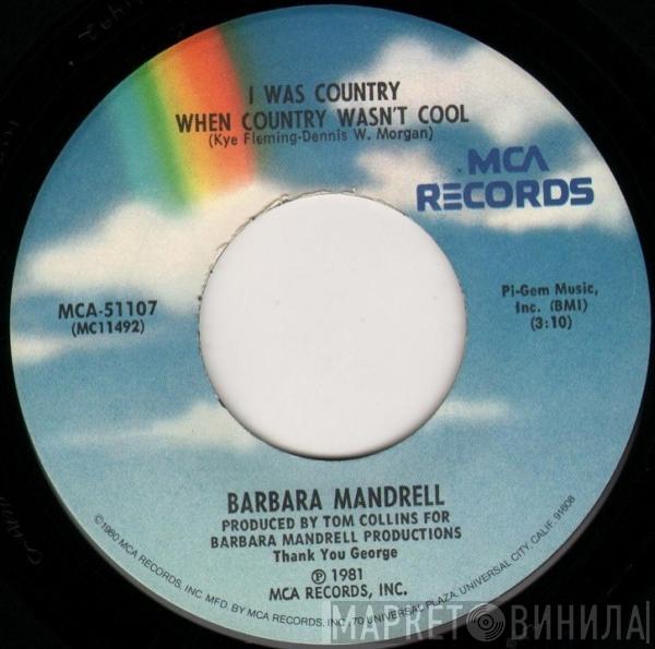 Barbara Mandrell - I Was Country When Country Wasn't Cool