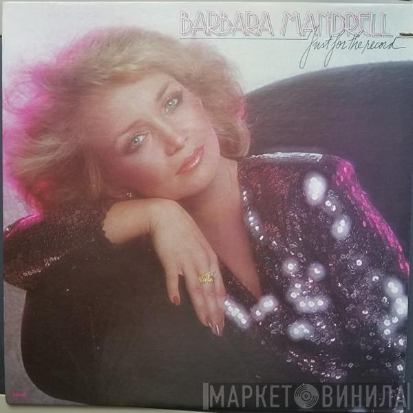 Barbara Mandrell - Just For The Record