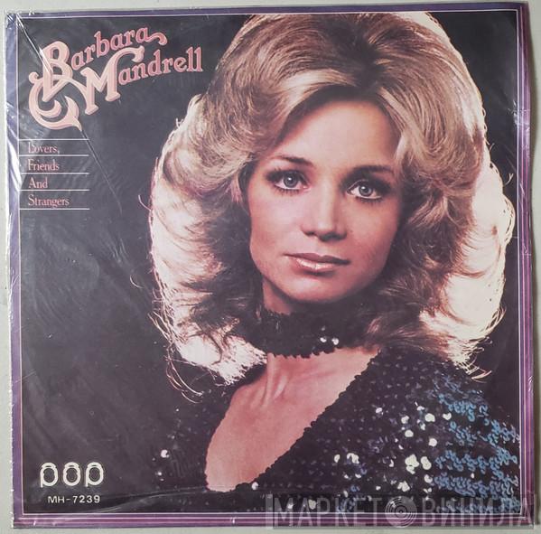  Barbara Mandrell  - Lovers, Friends, and Strangers