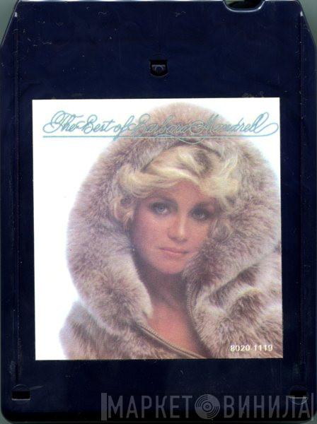  Barbara Mandrell  - The Best Of Barbara Mandrell