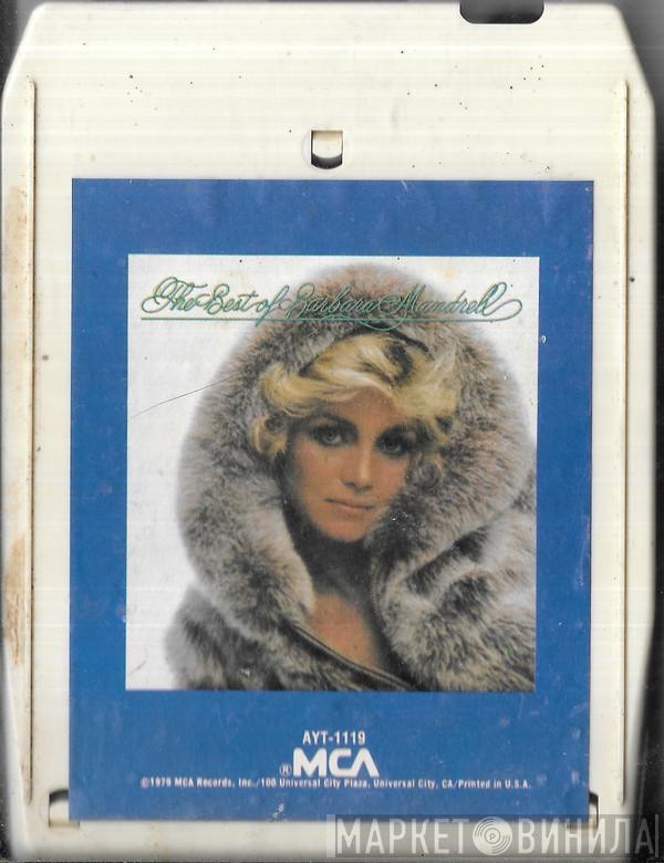  Barbara Mandrell  - The Best Of Barbara Mandrell